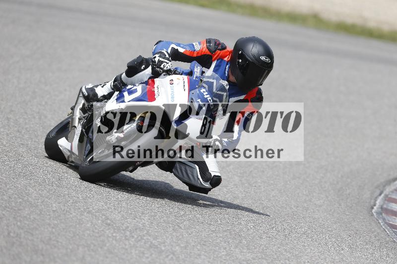 Archiv-2025/22 06.06.2025 DISCOVER the BIKE ADR/Race 3 rot/81